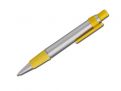 FAETON kuličkové pero - Žlutá
